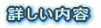 ڂe 
