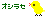 �K���ǂ�ŁA����Ă��������ˁB���肢���܂�o(_ _)o