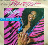 I'm Sex/Denise LaSalle