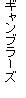 eLXg {bNX: Mu[Y