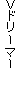 eLXg {bNX: uh[}[