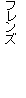 eLXg {bNX: tY