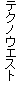 eLXg {bNX: eNmEGXg