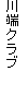eLXg {bNX: [Nu