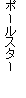 eLXg {bNX: |[X^[