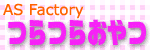 ��炨��̃o�i�[